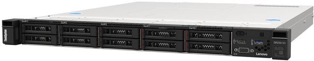 0001444640_big SRV LN SR250 V3 6353P 8C 32GB - Slika 1